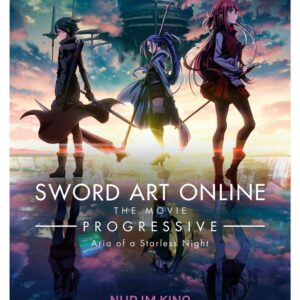 Sword Art Online, Cmx-810