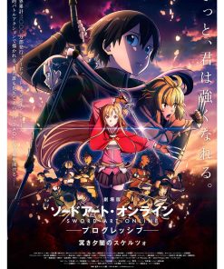 Sword Art Online, Cmx-811