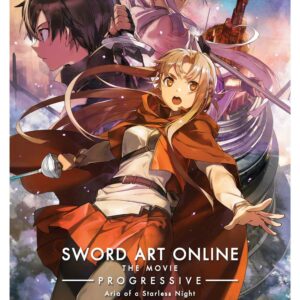 Sword Art Online, Cmx-812