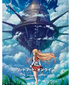 Sword Art Online, Cmx-814