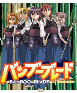 Bamboo Blade, Cmx-815