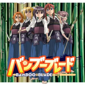 Bamboo Blade, Cmx-815