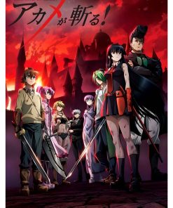 Akame Ga Kill, Cmx-828