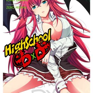 HIGH SCHOOL DXD, Cmx-841