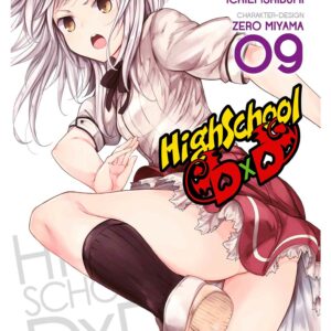 HIGH SCHOOL DXD, Cmx-842