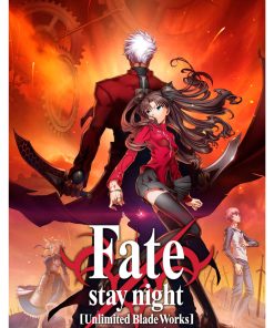 Fate Stay Night, Cmx-851
