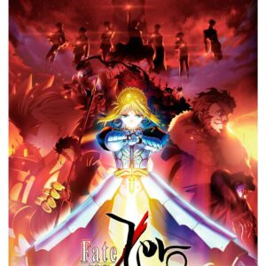 Fate Stay Night, Cmx-852