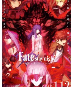 Fate Stay Night, Cmx-854