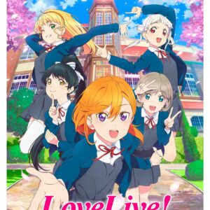 Love Live! Superstar!! , Cmx-870