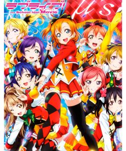 Love Live! Superstar!! , Cmx-871