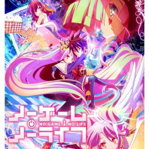 No Game, No Life, Cmx-880