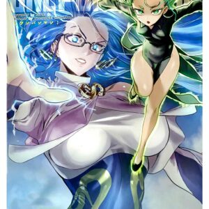 One-Punch Man, Cmx-882