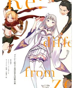 Re:ZERO -Starting Life in Another World-, Cmx-891