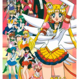 Sailor Moon, Cmx-894
