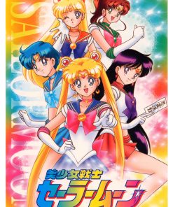 Sailor Moon, Cmx-895