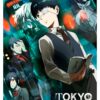 Tokyo Ghoul, Cmx-907