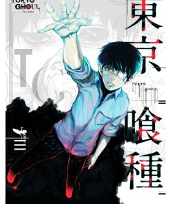 Tokyo Ghoul, Cmx-909