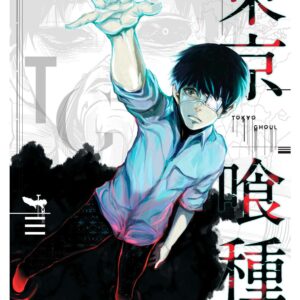 Tokyo Ghoul, Cmx-909