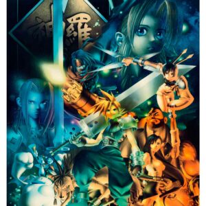 Final Fantasy VII, Gme-189