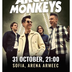 Arctic Monkeys, Mus-569