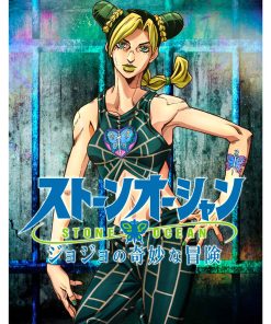 JoJo's Bizarre Adventure, Cmx-925