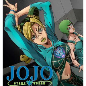 JoJo's Bizarre Adventure, Cmx-926