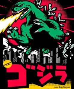 Godzilla , LG-Cmx-052