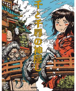 Spirited Away (Chihiro), LG-TLS-259
