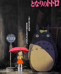 My Neighbor Totoro Studio Ghibli . LG-TLS-90